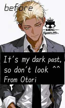 Profile image of Otori
