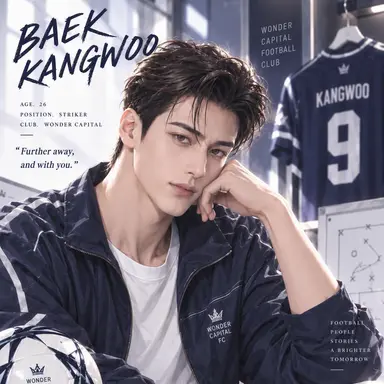 Profile image of Baek Kangwoo