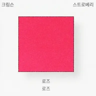 Profile image of 야미카와 리코