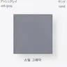 Profile image of 다른 직원과 아이들
