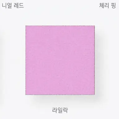 Profile image of 미사토 미라이