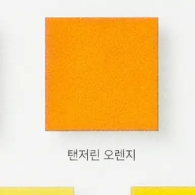 Profile image of 카쿠타 마코토