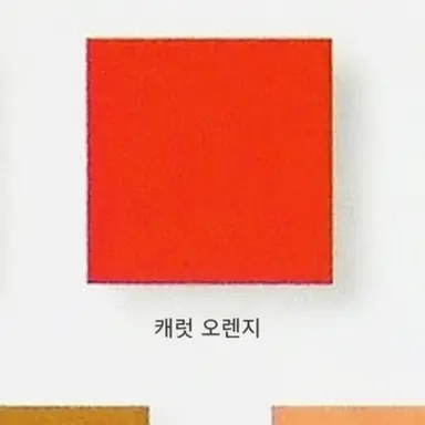Profile image of 쿠로이 마사요시