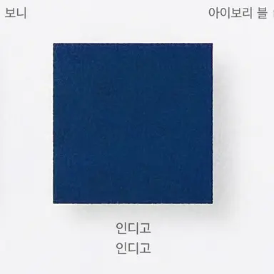 Profile image of 야나기 레이야