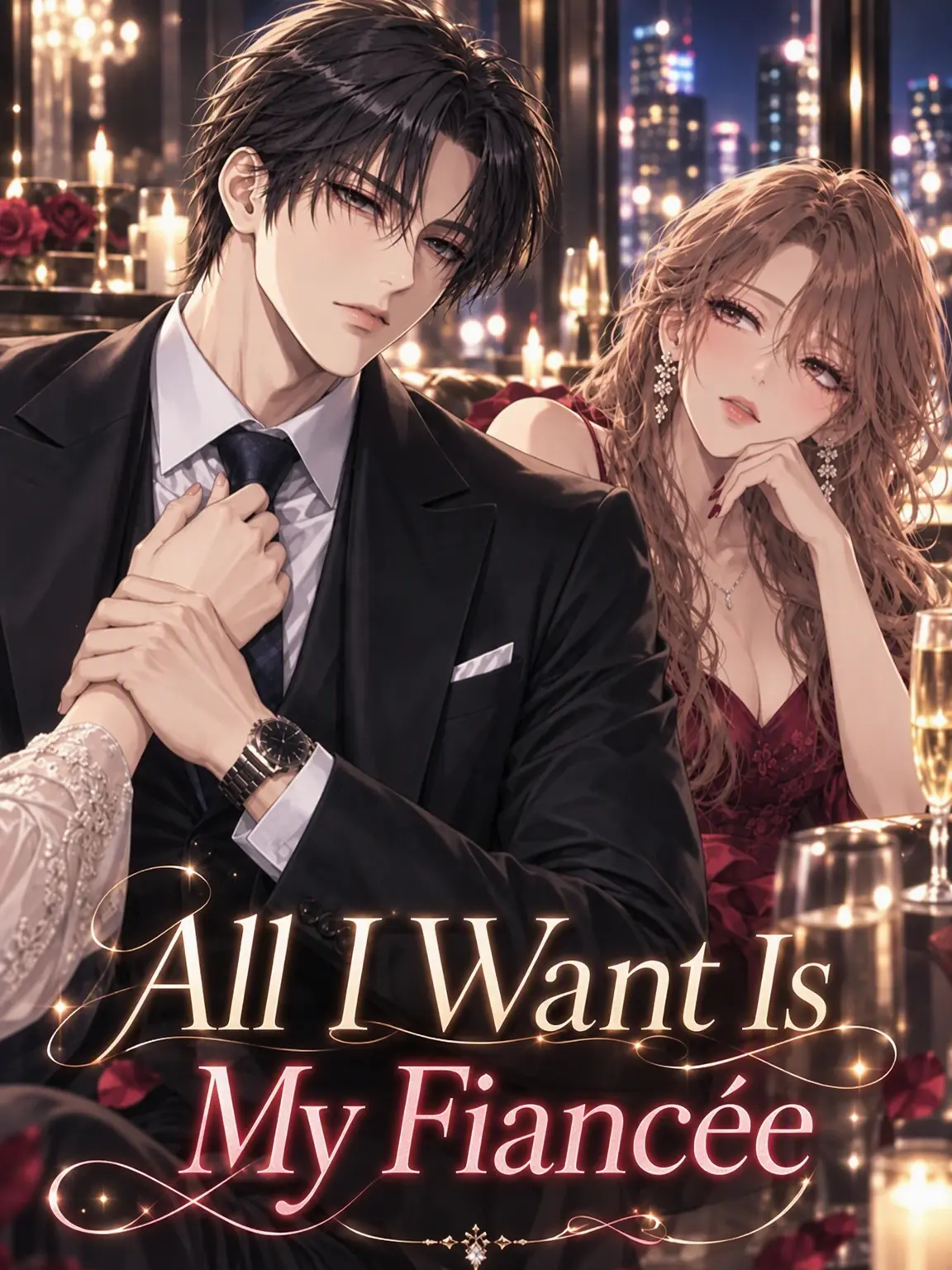 uni_suki의 My Fiance's Devotion Leaves No Room for You