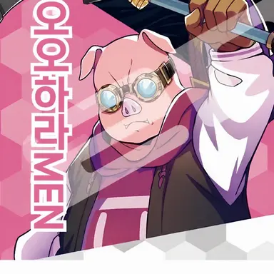 Profile image of 오하라men