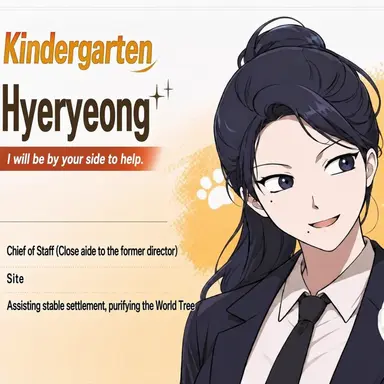 Profile image of Kim Seryeong