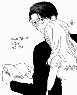 Profile image of 니헤이 토우마