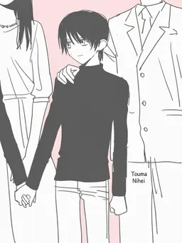 Profile image of Touma Nihei