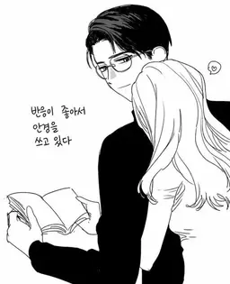 Profile image of 니헤이 토우마