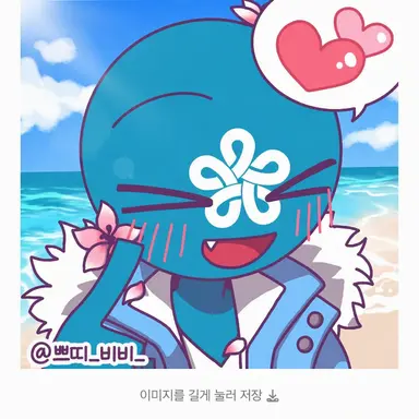 Profile image of 후쿠오카
