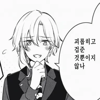 Profile image of 키사카 이노리