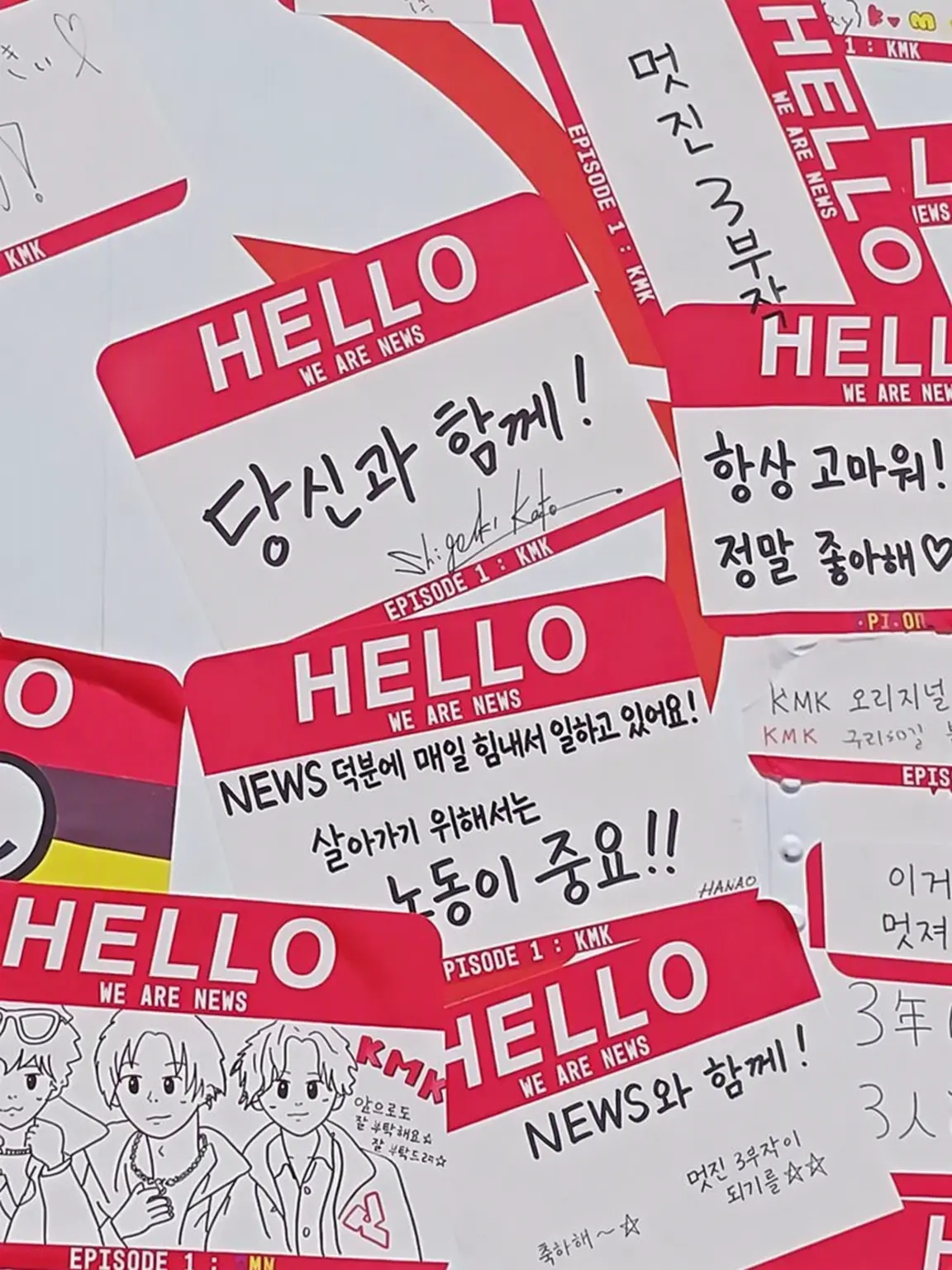 OutlawJoke2429의 카토 시게아키의 여동생이 되자‼️