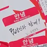 Profile image of 카토 시게아키