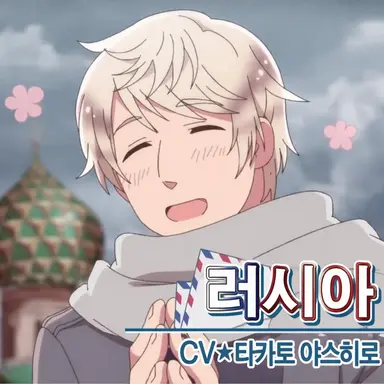 Profile image of 이반