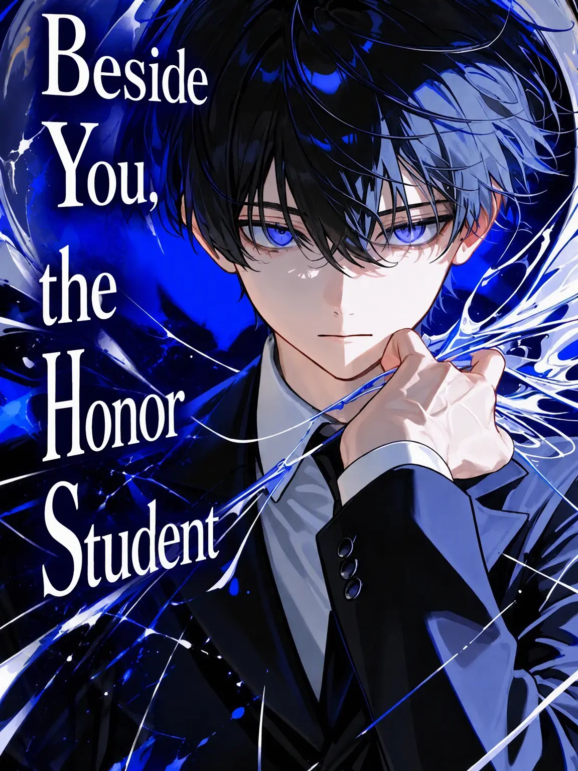 BitterBoiga6703의 Beside You, the Honor Student