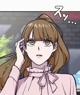Profile image of ハン・ギョン