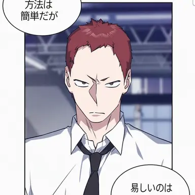 Profile image of イ・ジュン