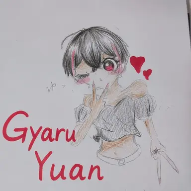 Profile image of Yuan