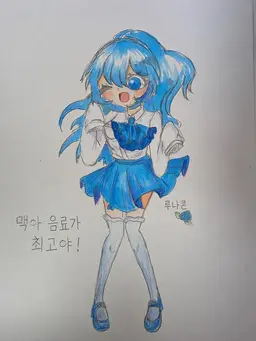 Profile image of 루나