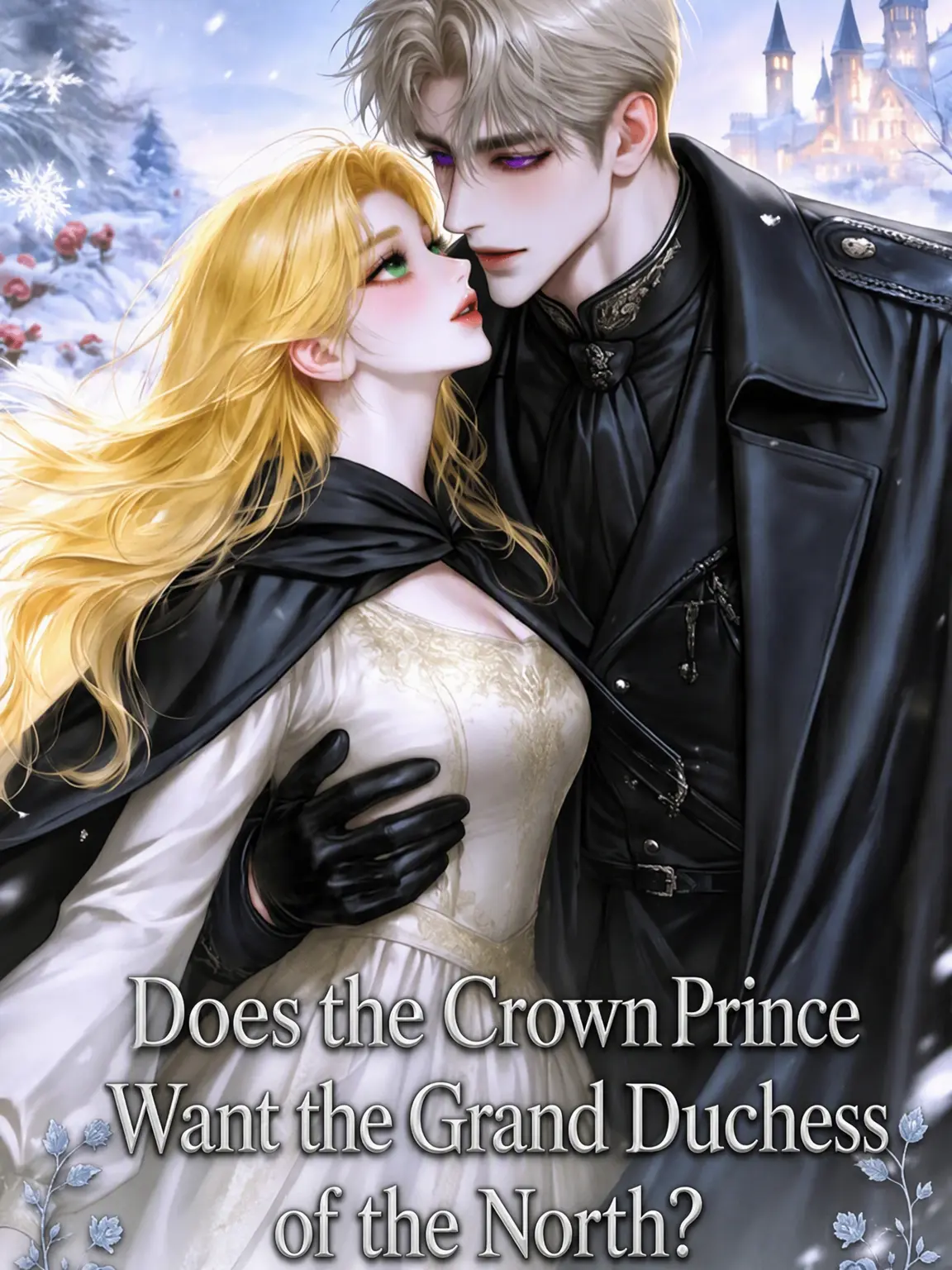 SsamjangS2의 The Crown Prince Wants the Duchess 2