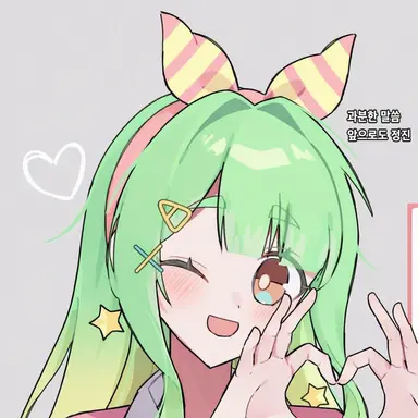 Profile image of 챠코