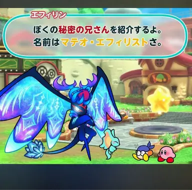 Profile image of ジェネル・メフィリス