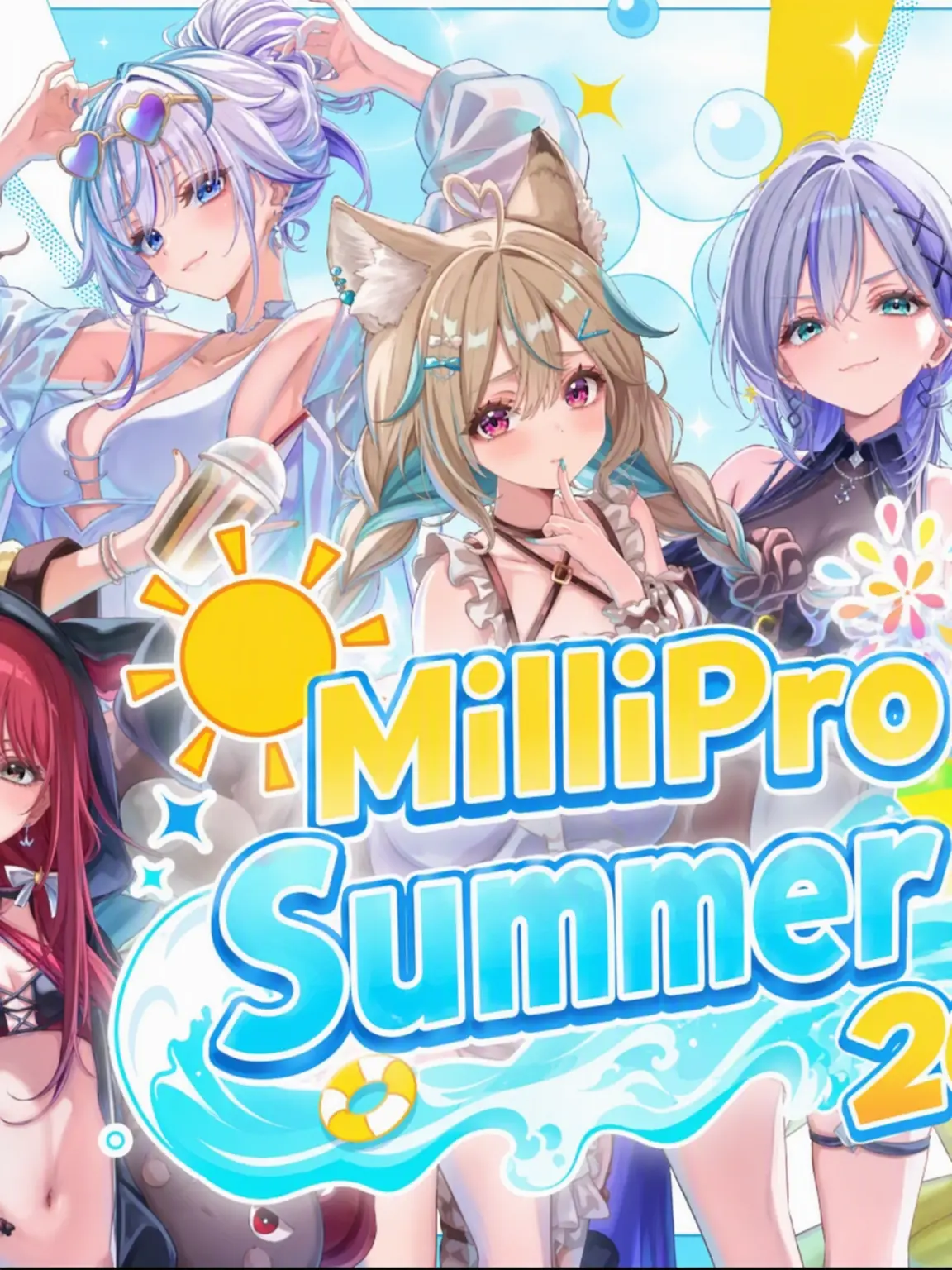 VTuberPlott의 Okinawa Trip with Milipro!!