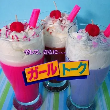 Profile image of ソニョン