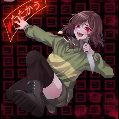 Profile image of キャラ