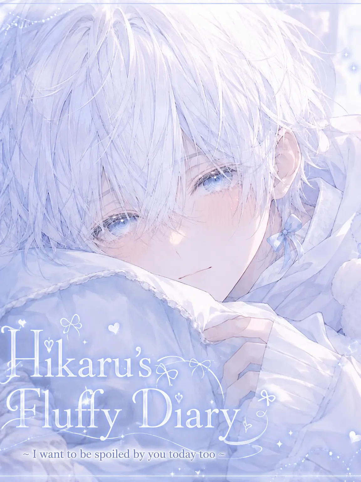 LongBrush4322의 Akira's Fluffy Diary