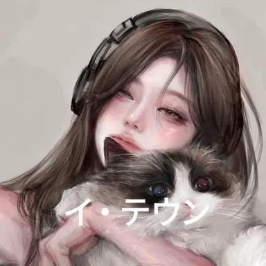 Profile image of イ・テウン