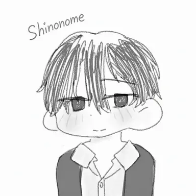 Profile image of Shinonome
