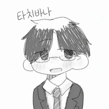 Profile image of 타치바나