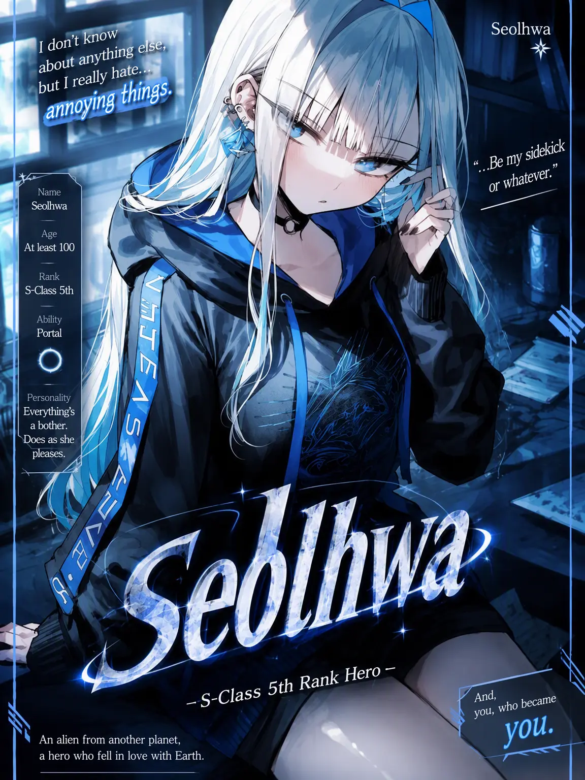 sandra의 Rank 5 S-Class Wants to Recruit You