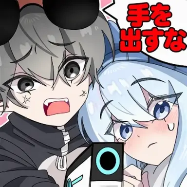 Profile image of イ・ピング