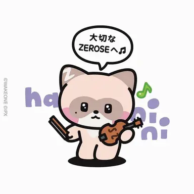 Profile image of ジャン・ハオ
