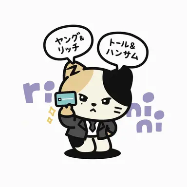 Profile image of リッキー