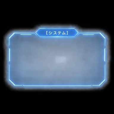 Profile image of SYSTEM