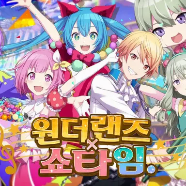 Profile image of 원더쇼