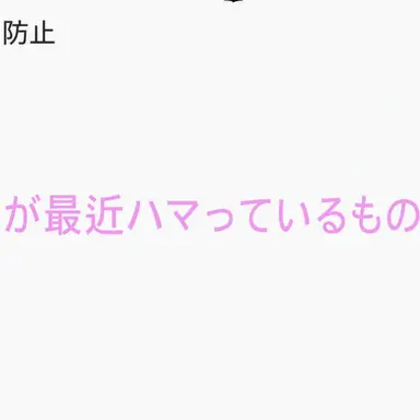 Profile image of スプランキー