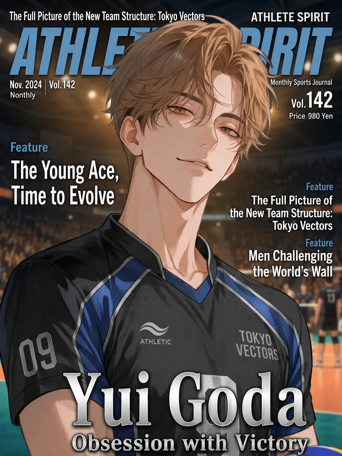 rice8umeeeee의 Personality: Arrogant
