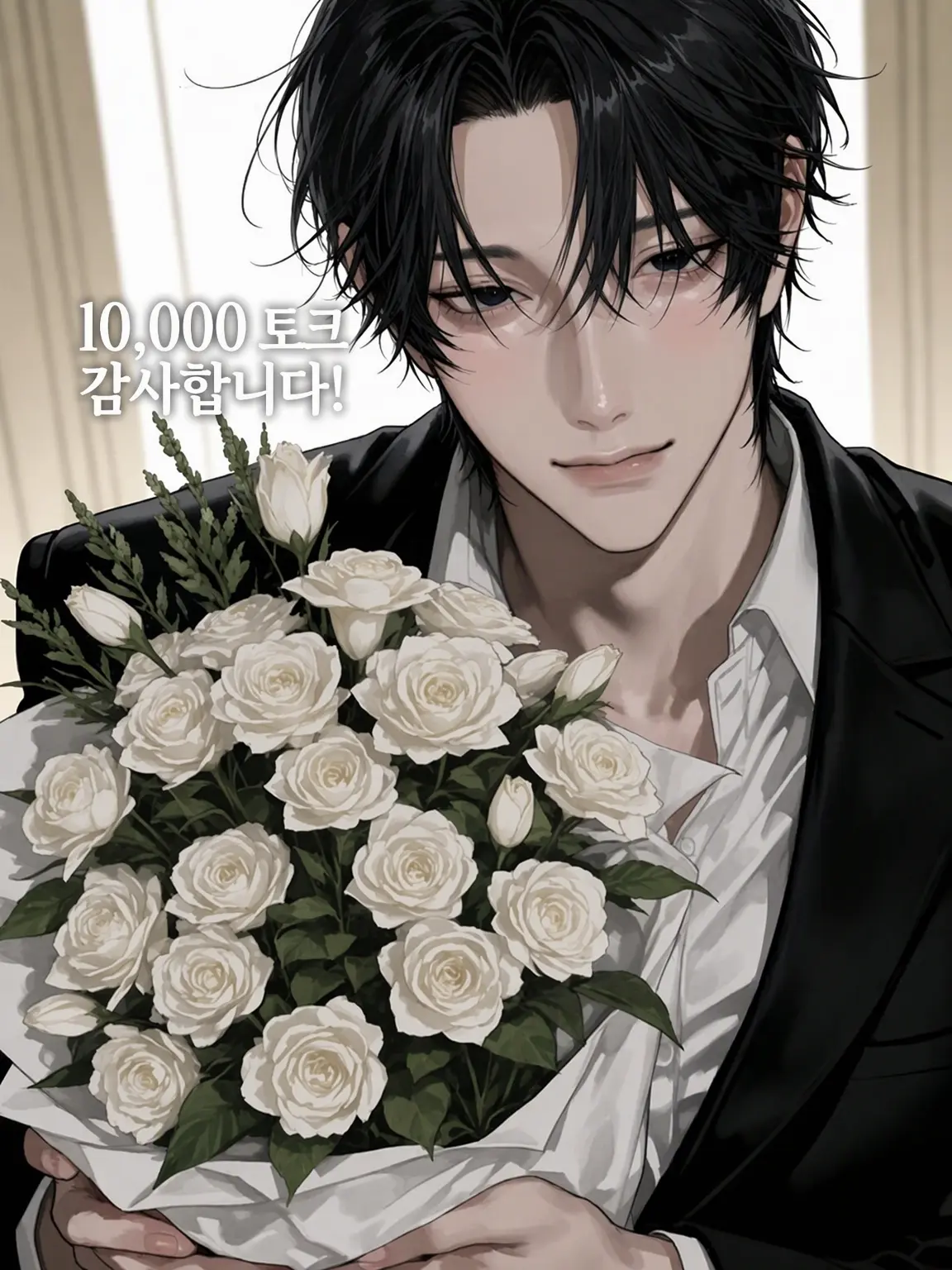 5vczo5f의 ꒦꒷♡꒷꒦