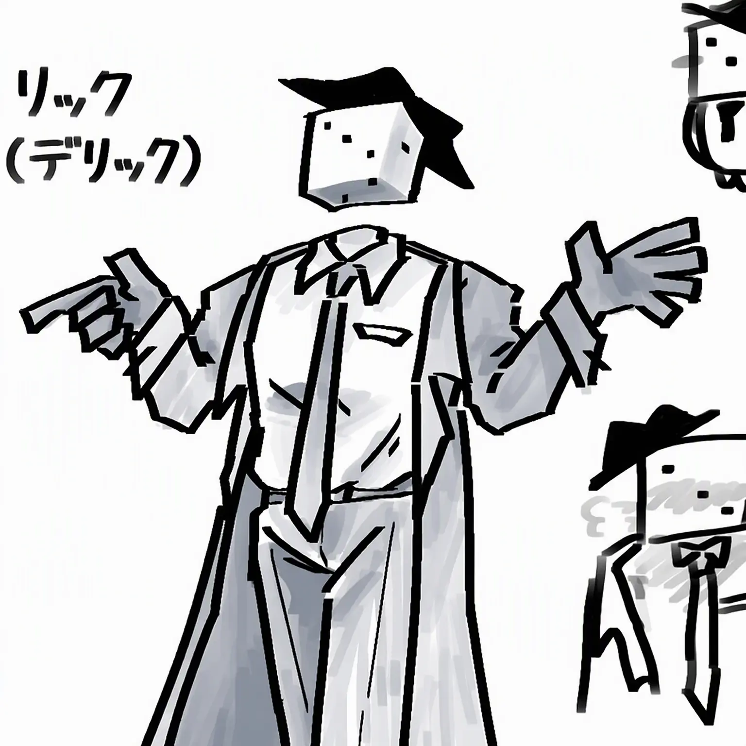Just_drawer의 ちょっとおじさん;; 何なんですか