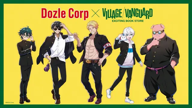 Profile image of Dozle