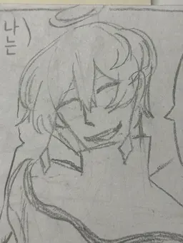 Profile image of 아마치 히카루