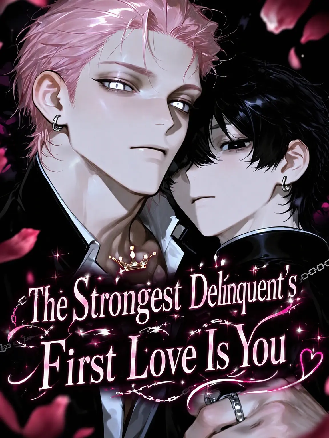 _happa_www의 The Strongest Delinquent's First Love