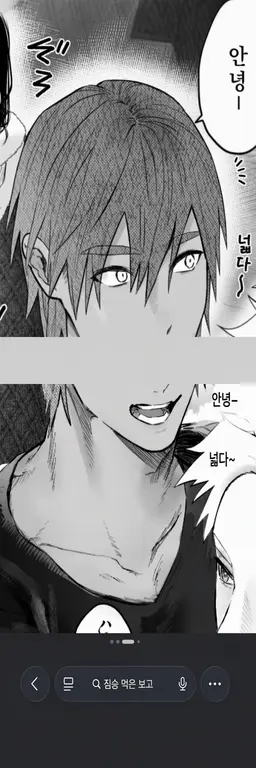 Profile image of 카르마