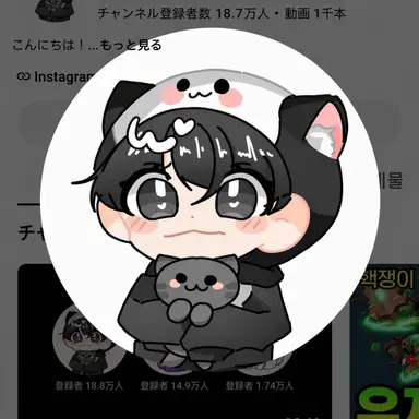 Profile image of PMY