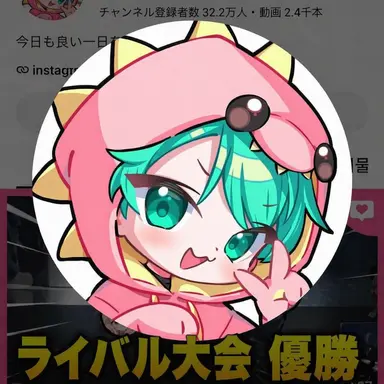 Profile image of サラン